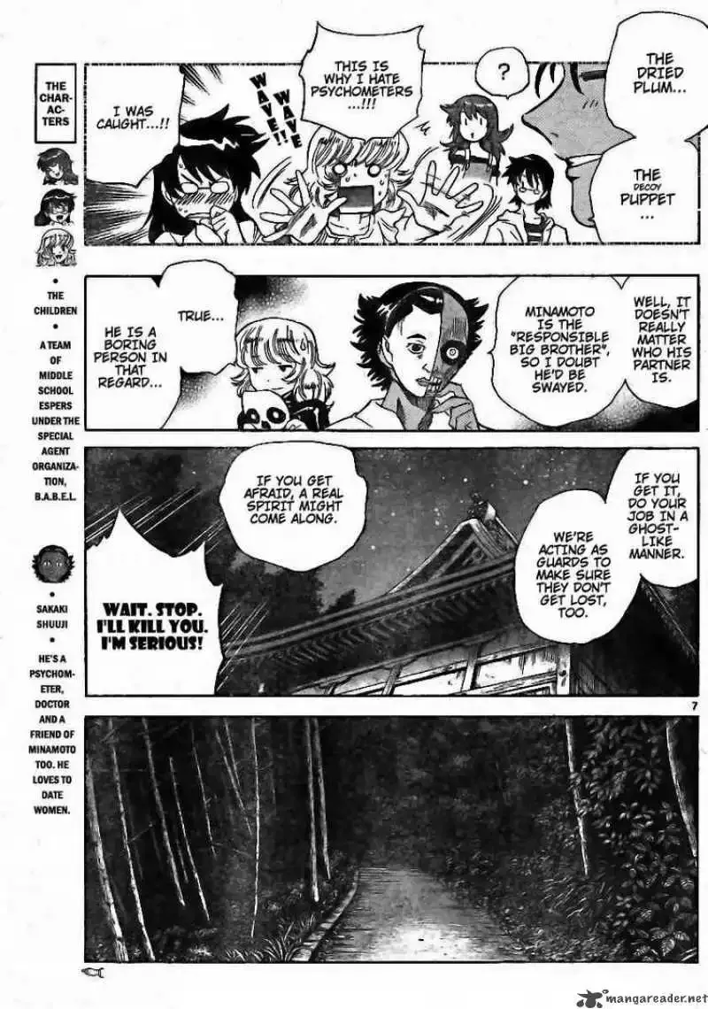 Zettai Karen Children Chapter 193 page 7