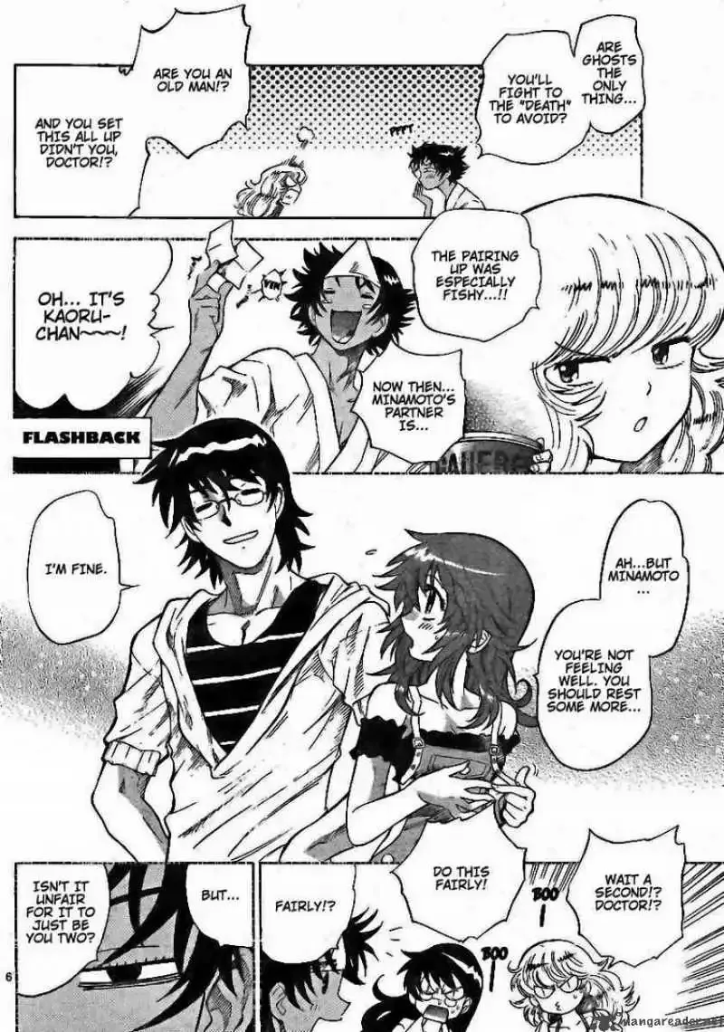 Zettai Karen Children Chapter 193 page 6