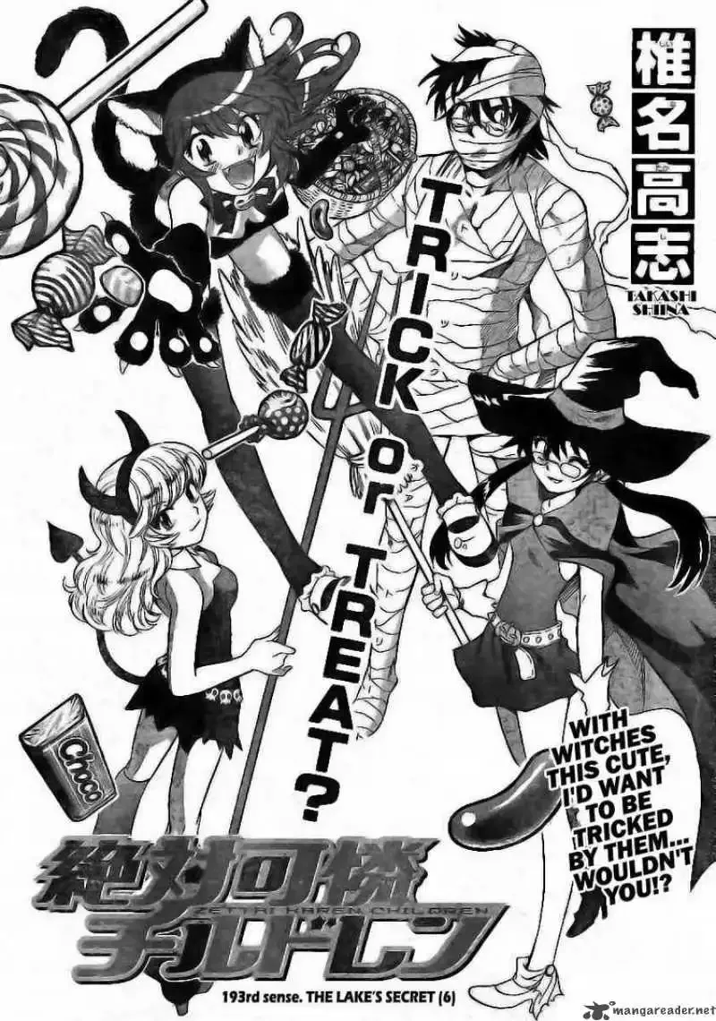 Zettai Karen Children Chapter 193 page 2