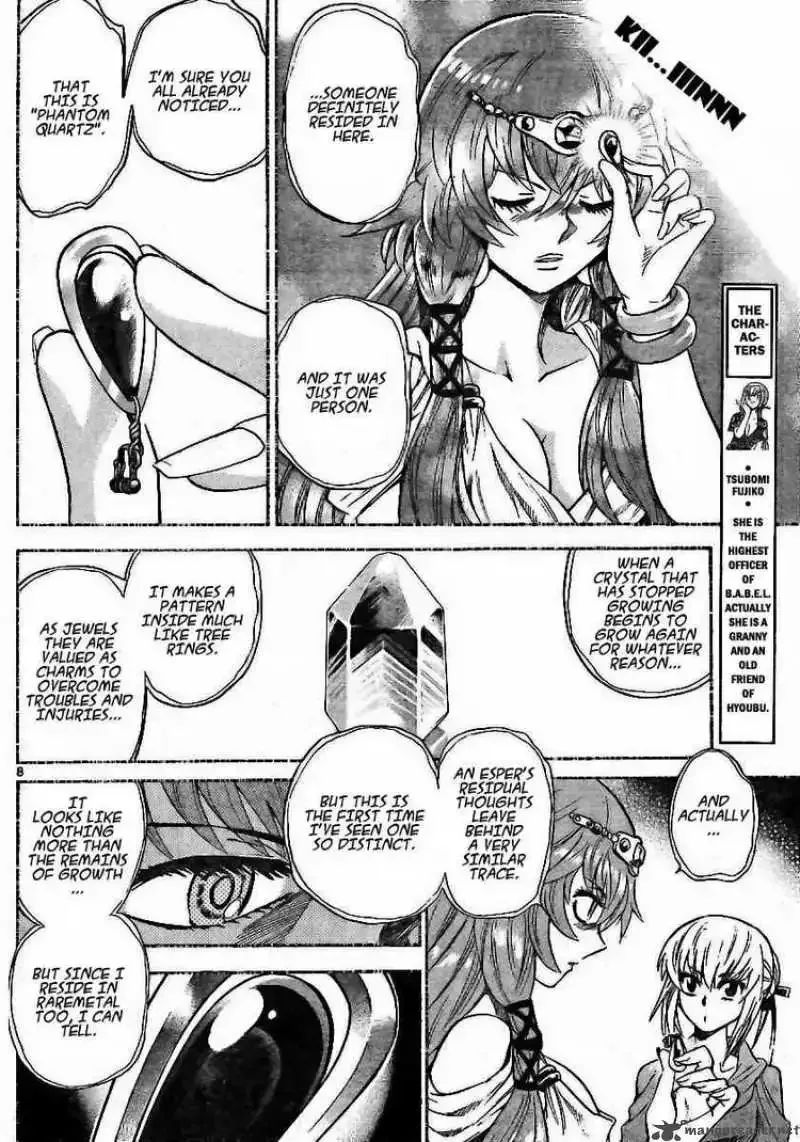 Zettai Karen Children Chapter 194 page 8