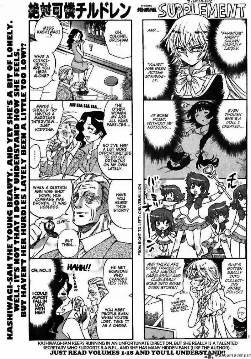 Zettai Karen Children Chapter 194 page 1