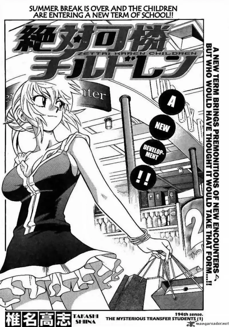 Zettai Karen Children Chapter 194 page 2