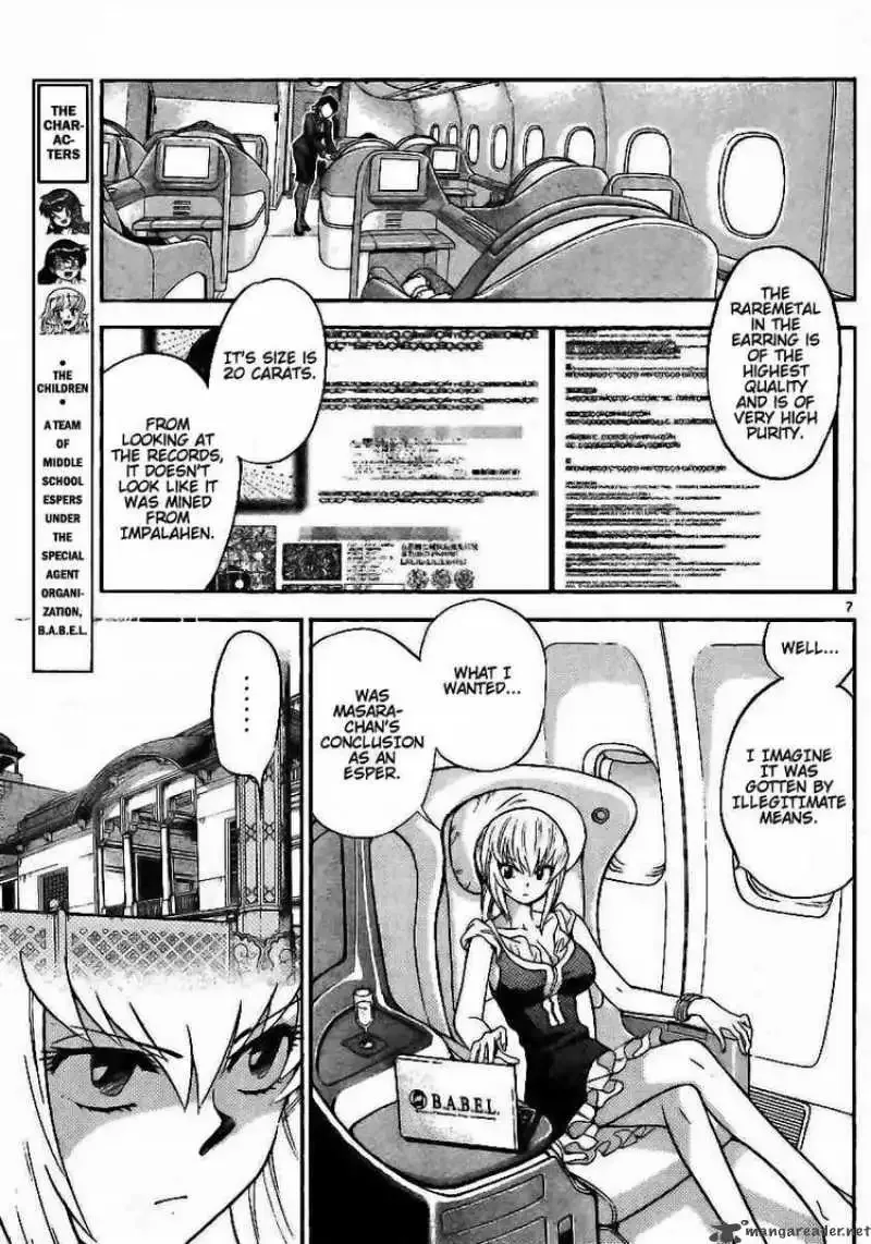 Zettai Karen Children Chapter 194 page 7