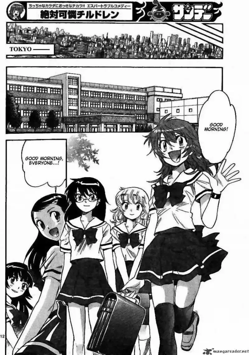 Zettai Karen Children Chapter 194 page 12