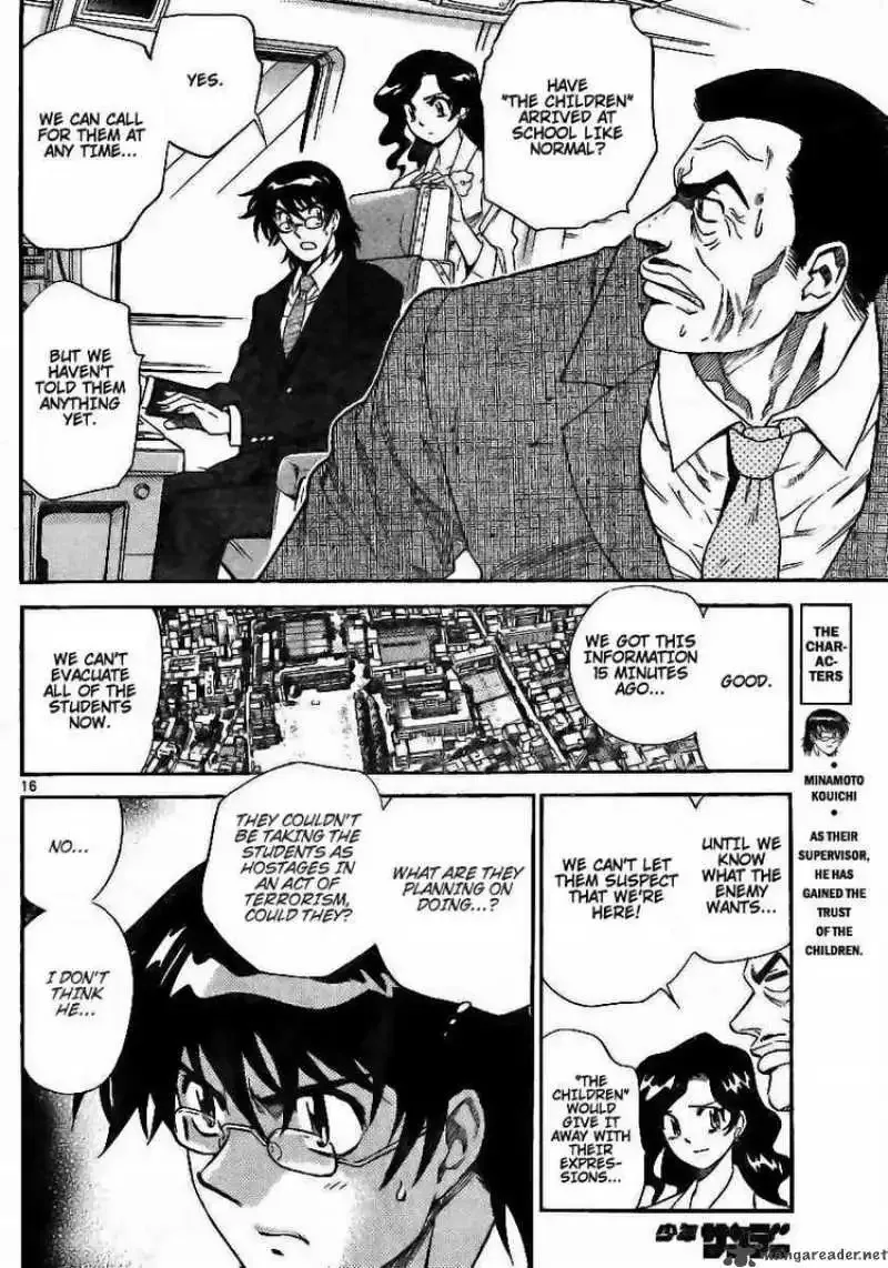 Zettai Karen Children Chapter 194 page 16