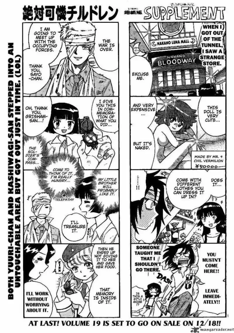 Zettai Karen Children Chapter 195 page 1