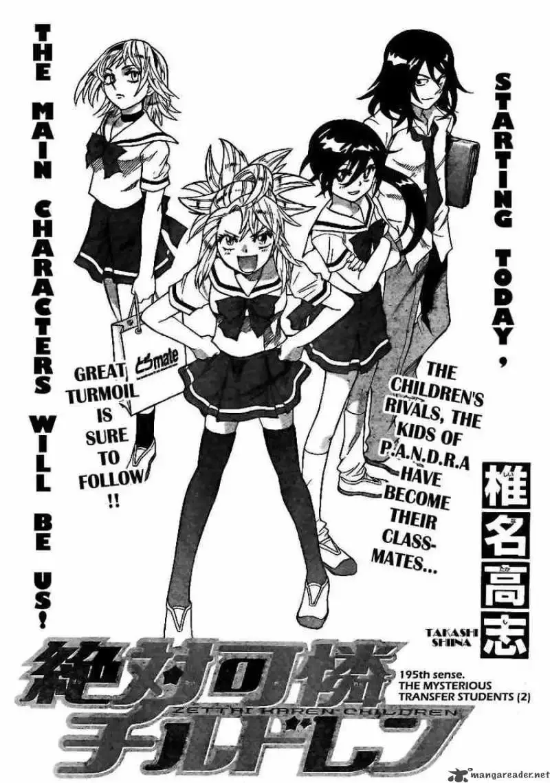 Zettai Karen Children Chapter 195 page 2