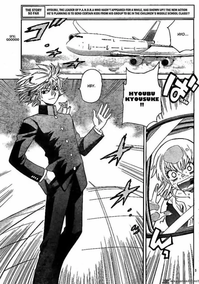 Zettai Karen Children Chapter 195 page 3