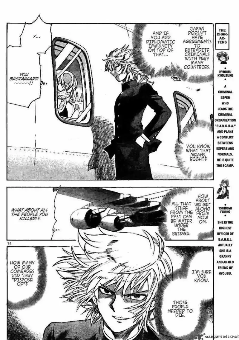Zettai Karen Children Chapter 195 page 14