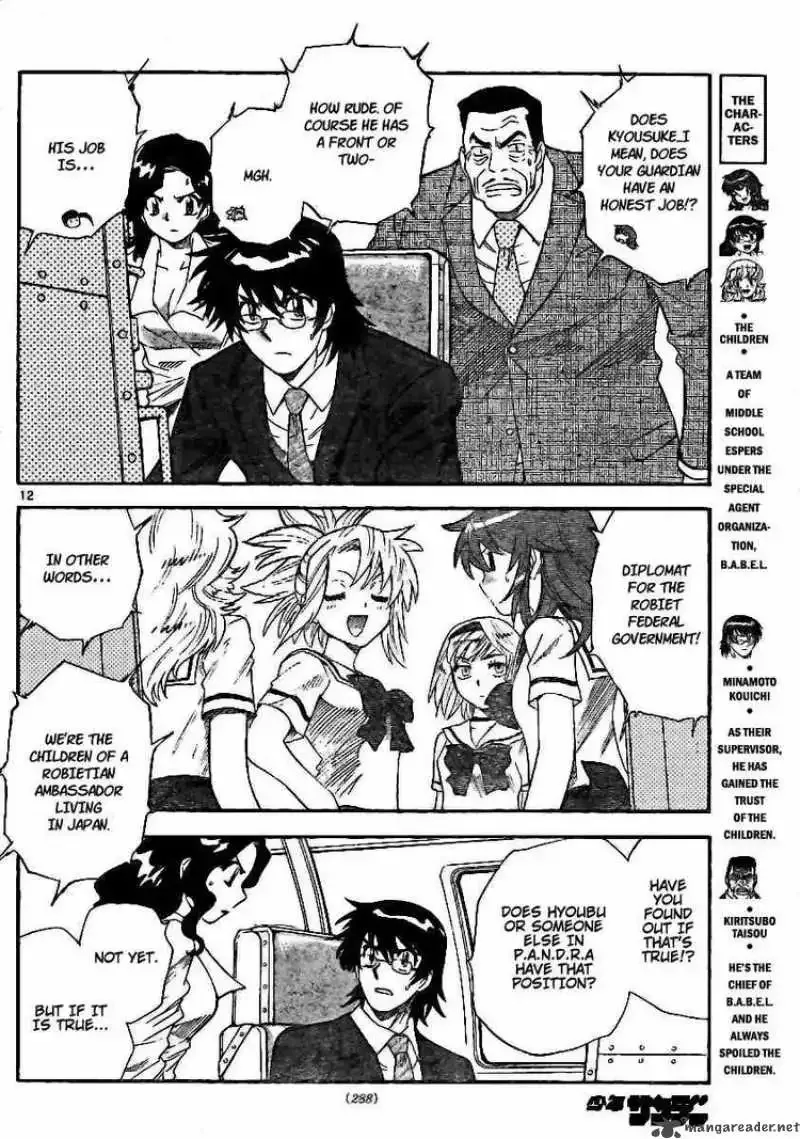 Zettai Karen Children Chapter 195 page 12