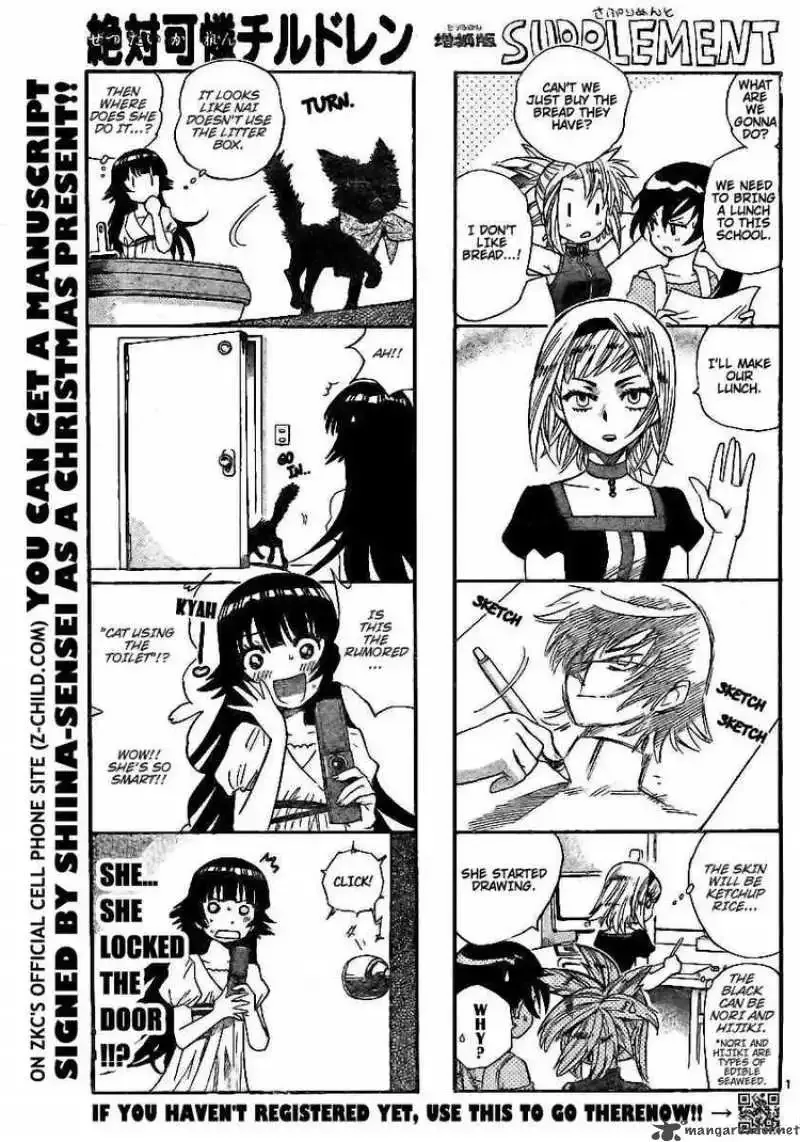 Zettai Karen Children Chapter 196 page 1