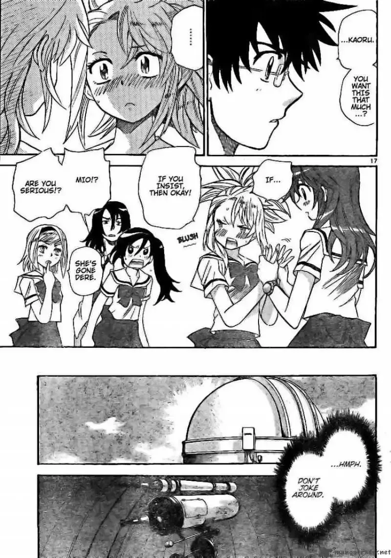 Zettai Karen Children Chapter 196 page 17