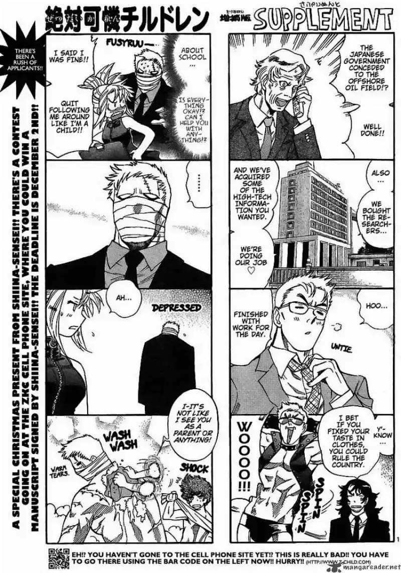 Zettai Karen Children Chapter 197 page 1