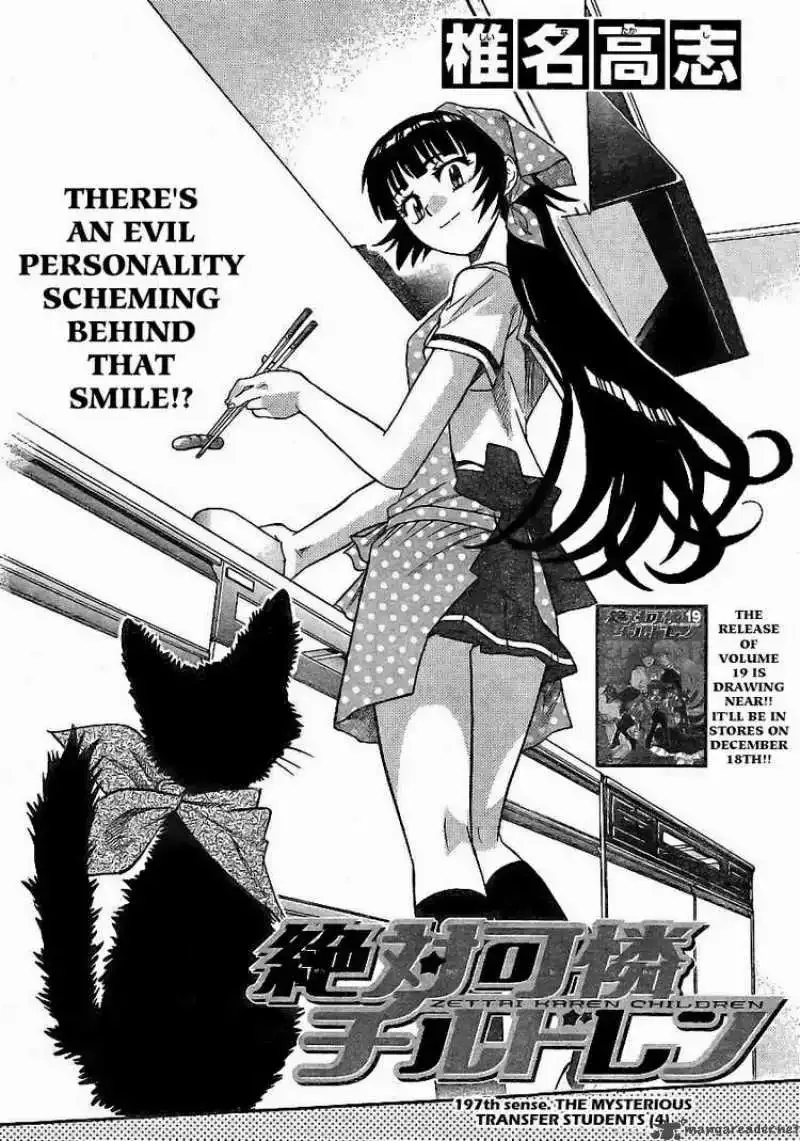 Zettai Karen Children Chapter 197 page 2