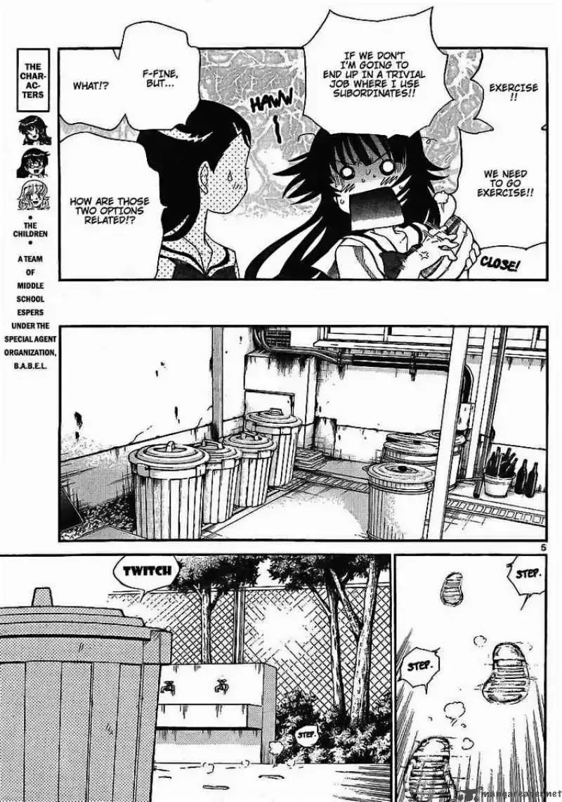 Zettai Karen Children Chapter 197 page 5