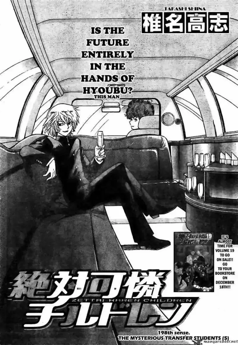 Zettai Karen Children Chapter 198 page 2