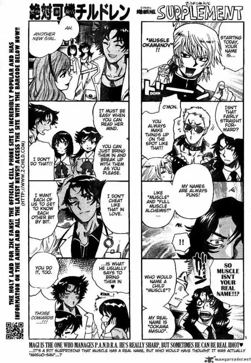 Zettai Karen Children Chapter 198 page 1