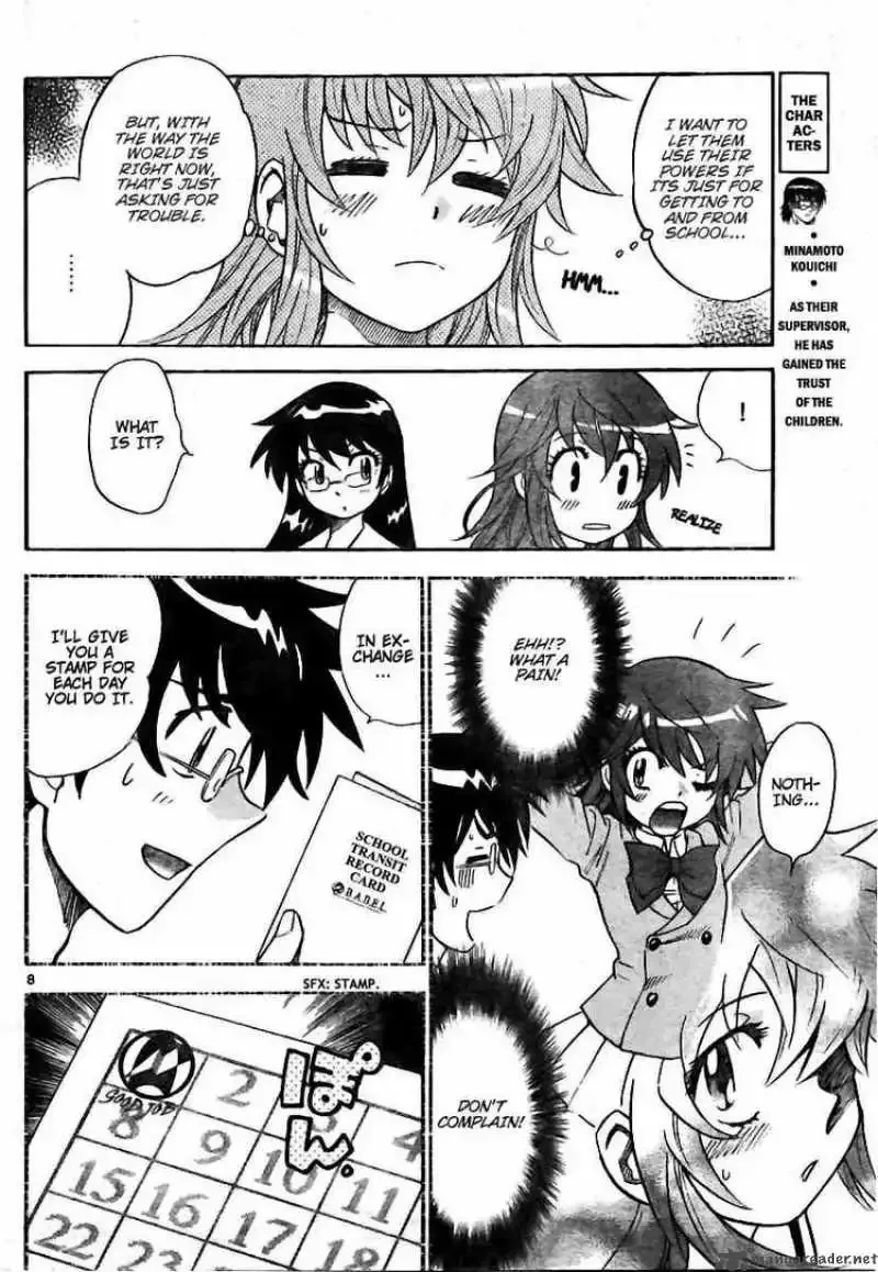 Zettai Karen Children Chapter 198 page 8