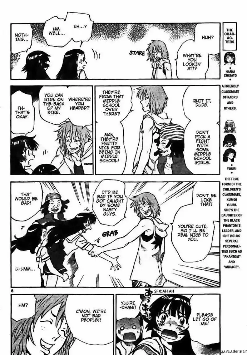 Zettai Karen Children Chapter 199 page 5