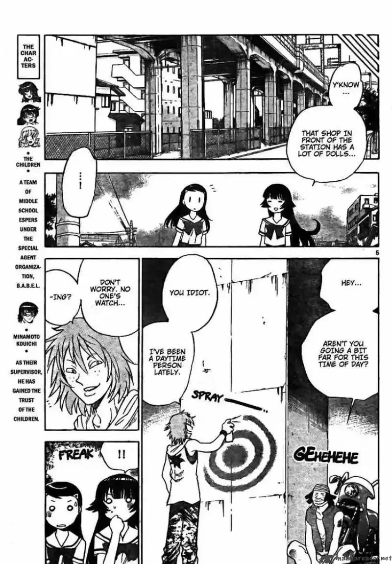 Zettai Karen Children Chapter 199 page 4