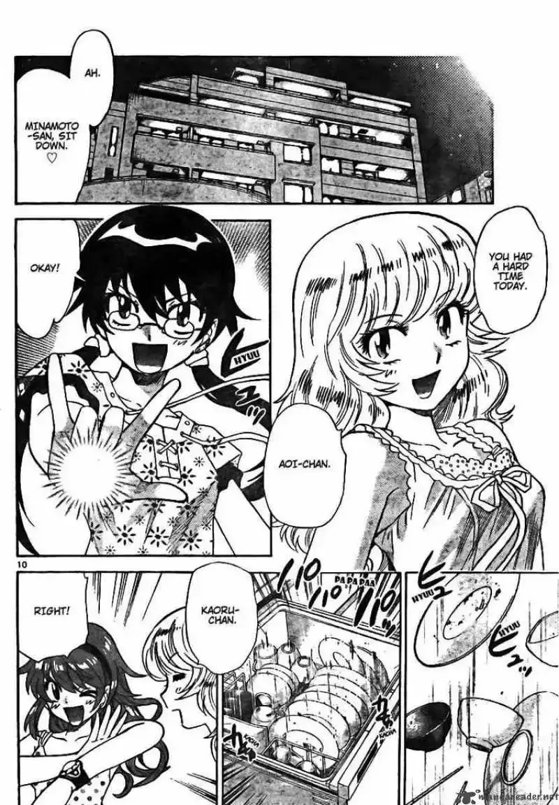 Zettai Karen Children Chapter 199 page 9