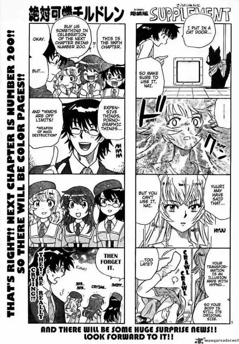 Zettai Karen Children Chapter 199 page 1