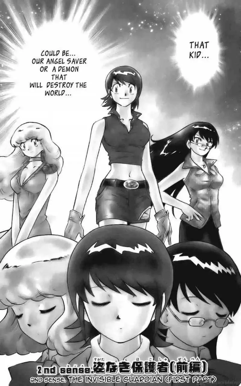 Zettai Karen Children Chapter 2 page 1