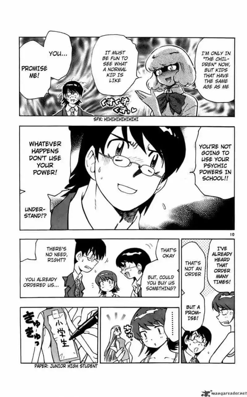 Zettai Karen Children Chapter 2 page 11
