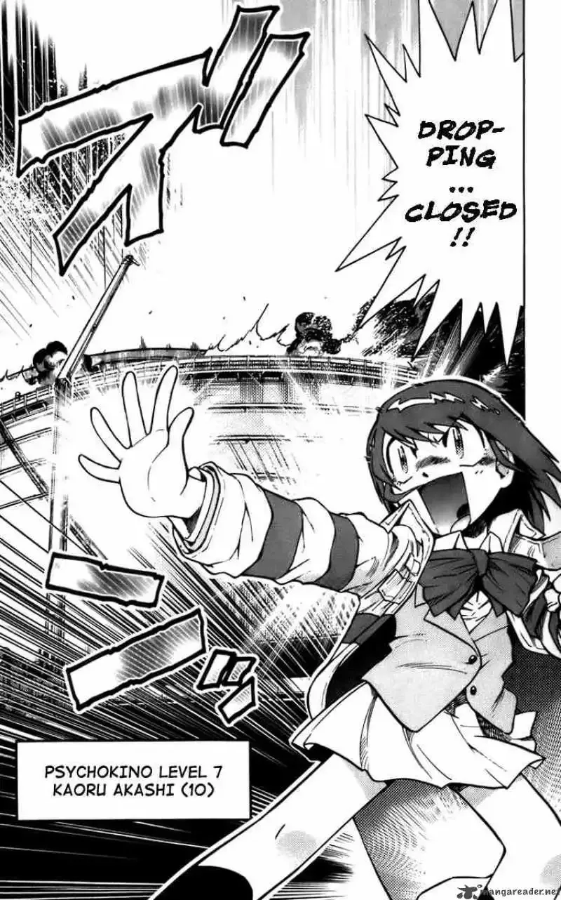 Zettai Karen Children Chapter 2 page 5