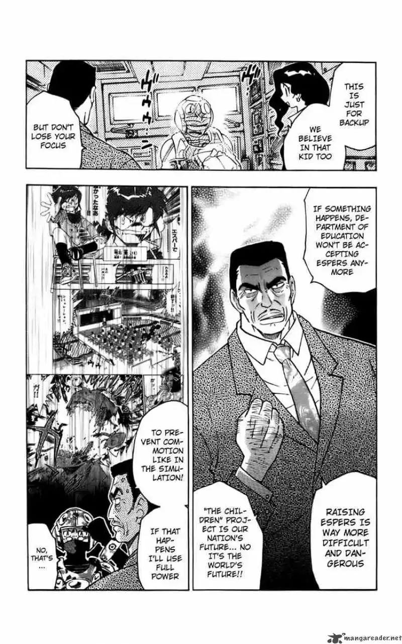 Zettai Karen Children Chapter 2 page 17