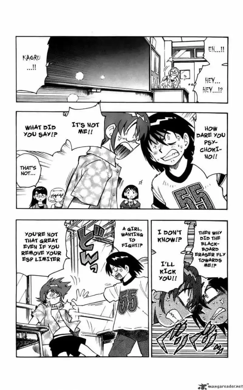 Zettai Karen Children Chapter 2 page 25
