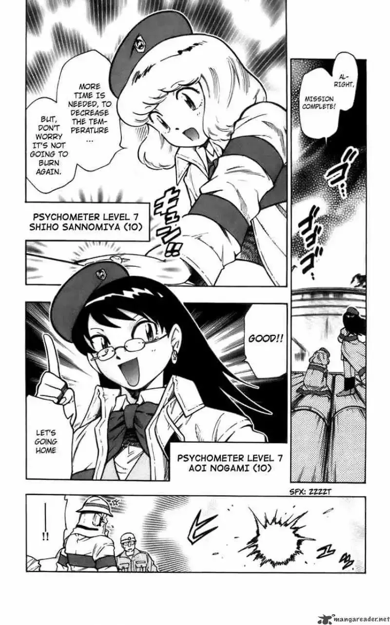 Zettai Karen Children Chapter 2 page 6