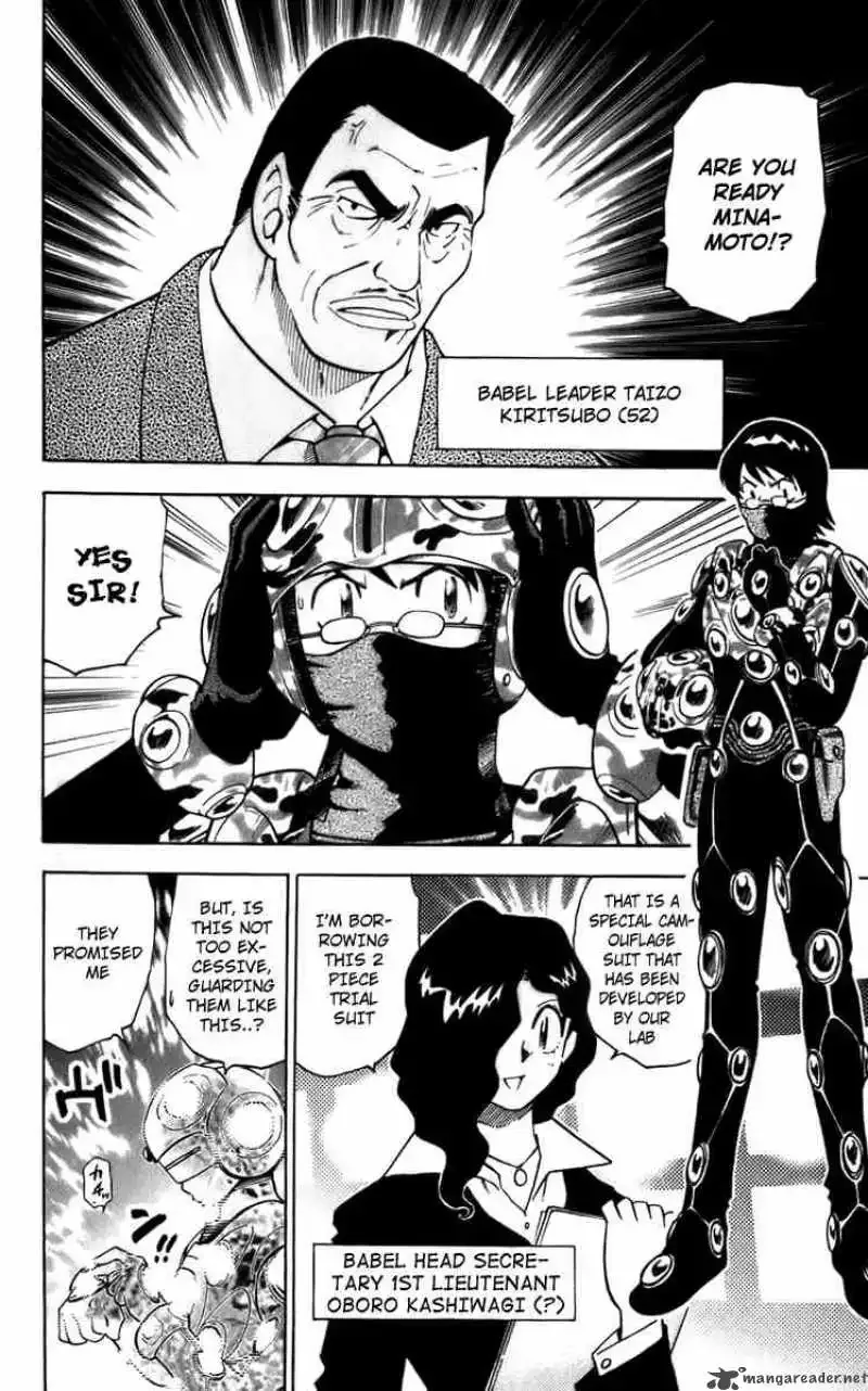 Zettai Karen Children Chapter 2 page 16