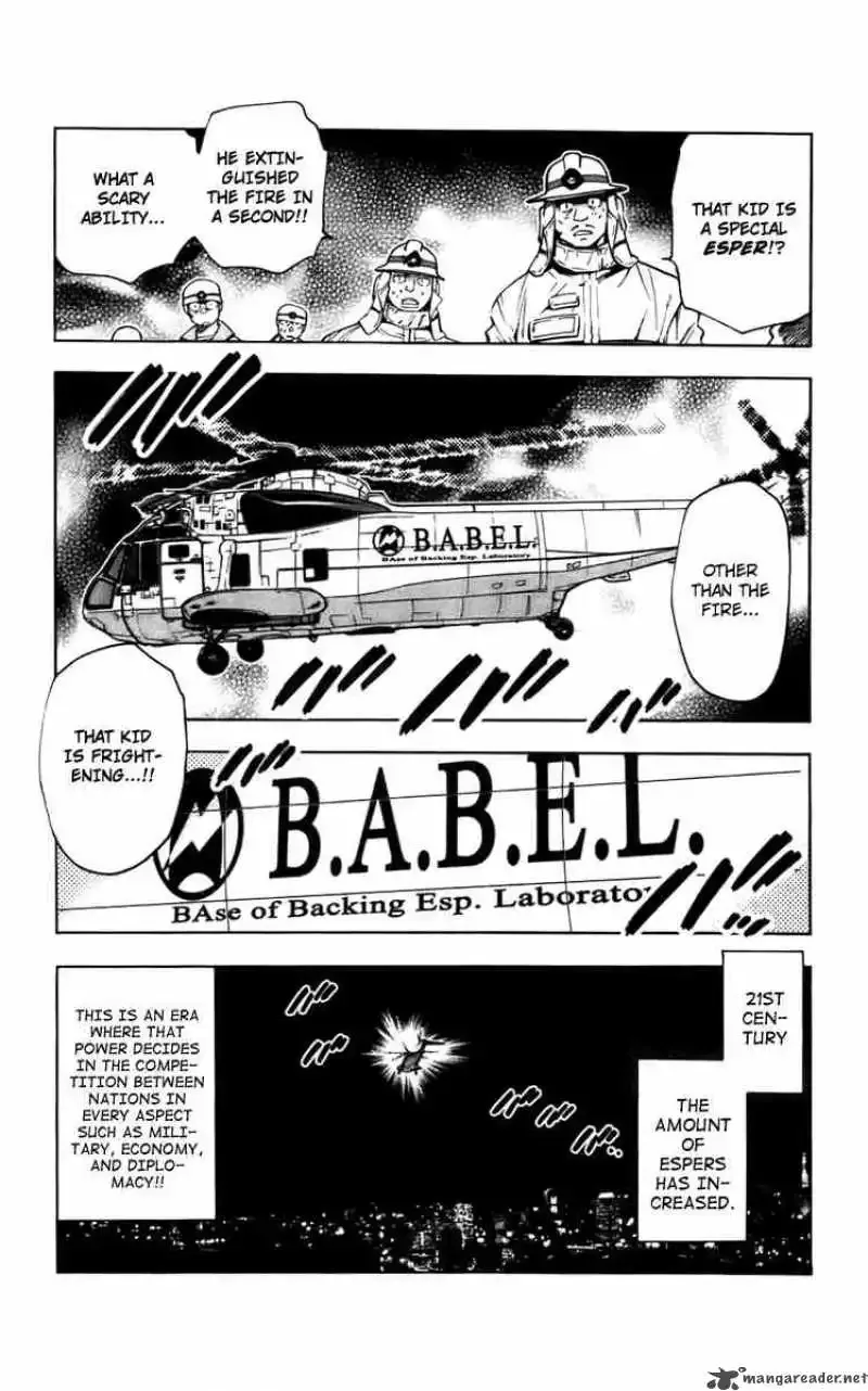 Zettai Karen Children Chapter 2 page 7