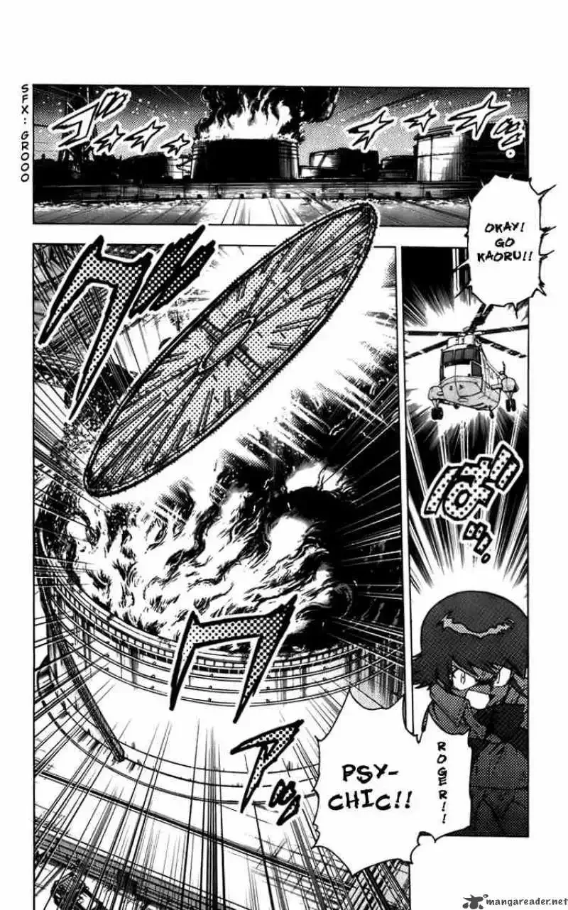 Zettai Karen Children Chapter 2 page 4