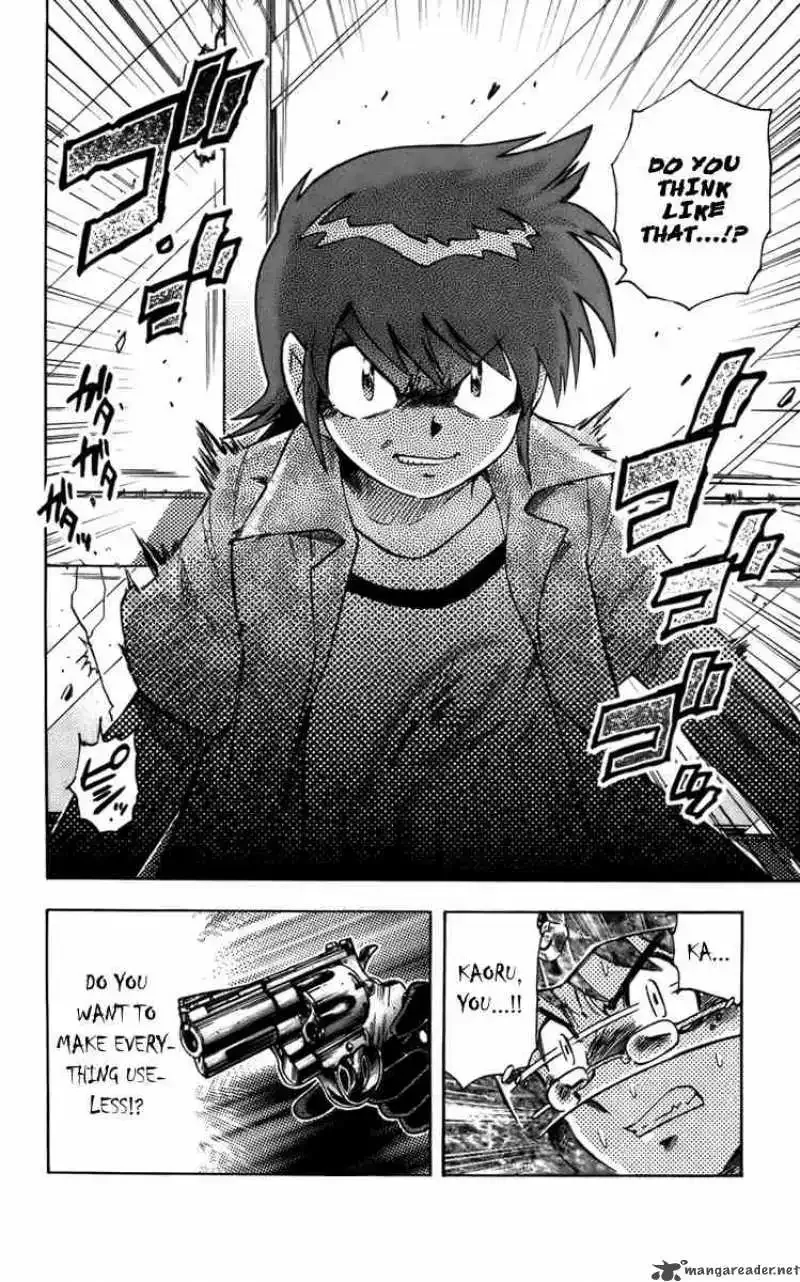 Zettai Karen Children Chapter 2 page 26