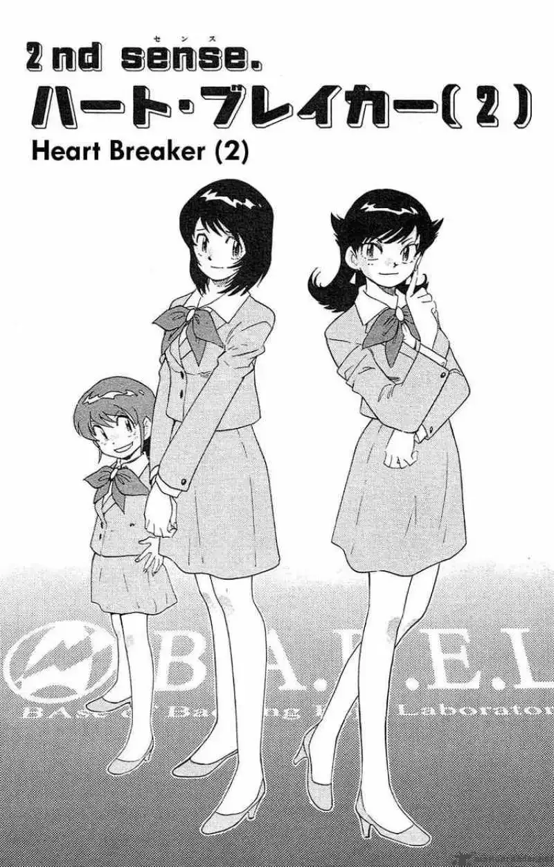 Zettai Karen Children Chapter 20 page 1