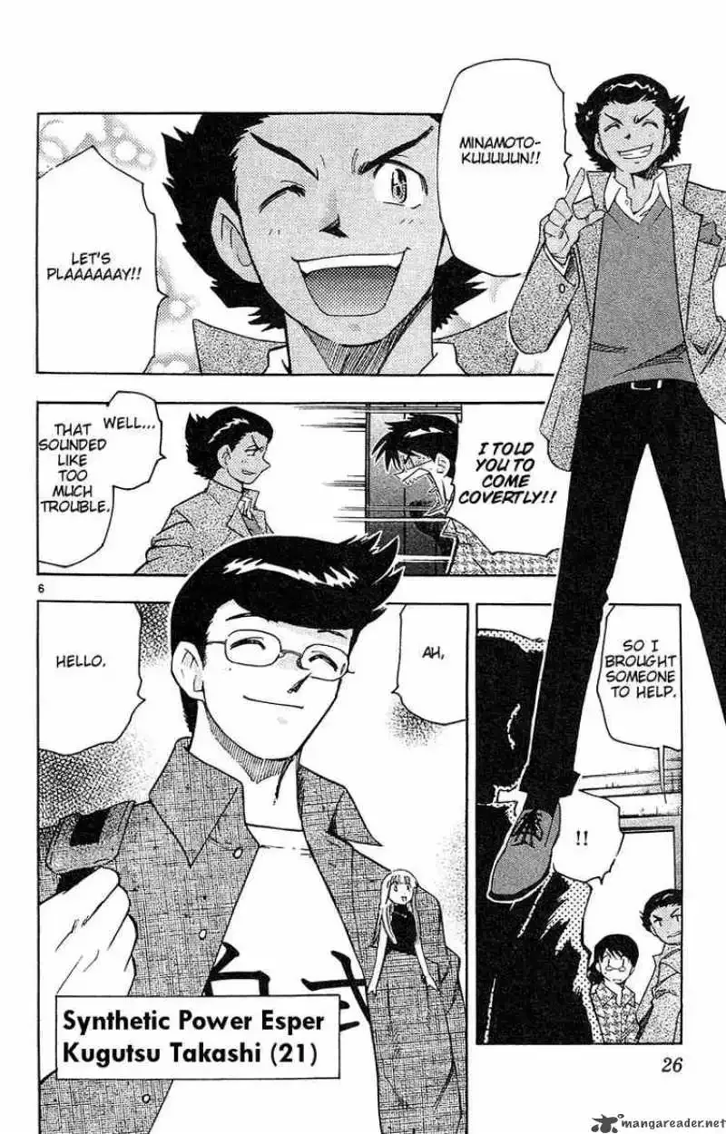 Zettai Karen Children Chapter 20 page 6