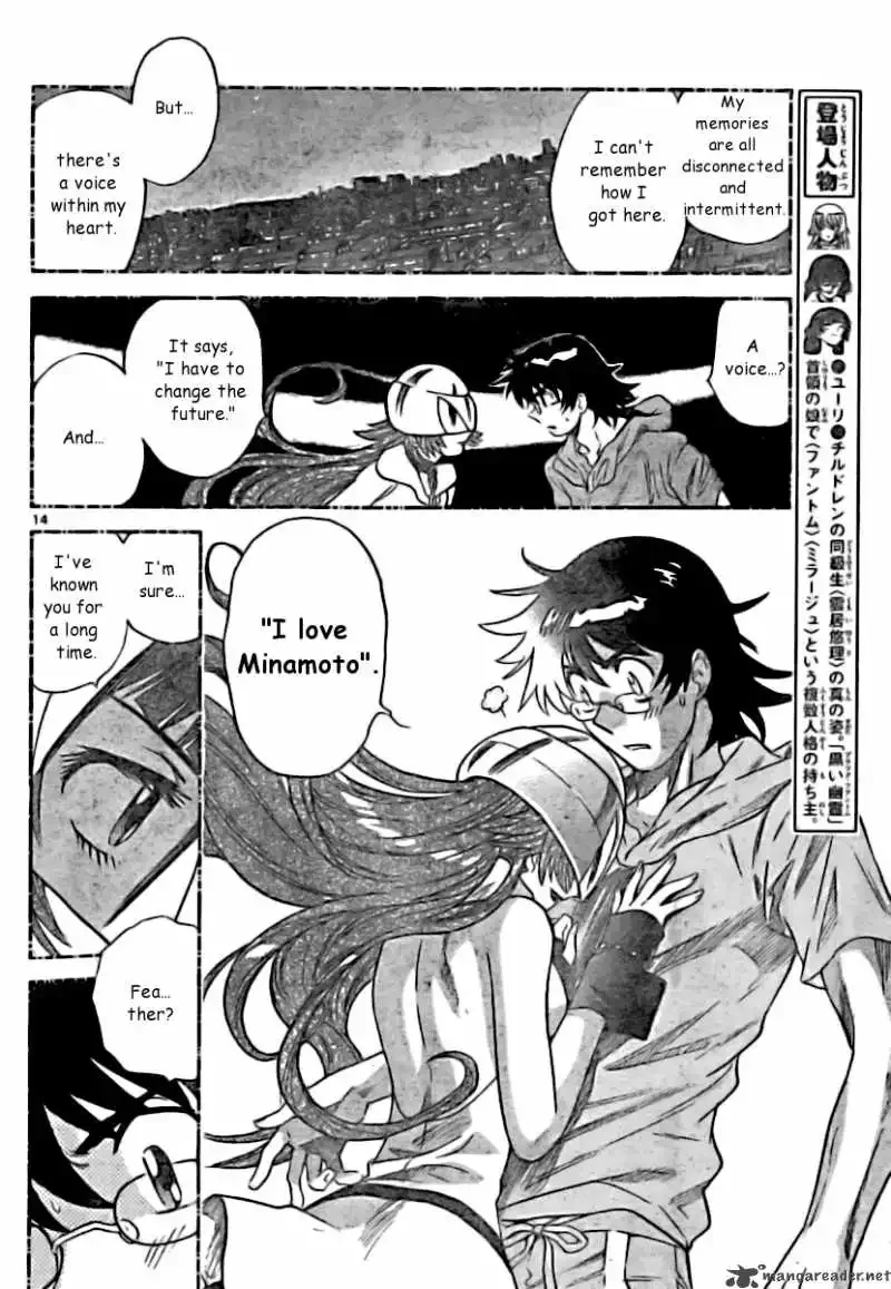 Zettai Karen Children Chapter 200 page 13