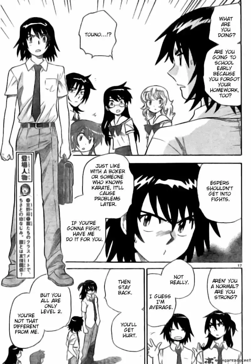 Zettai Karen Children Chapter 200 page 16