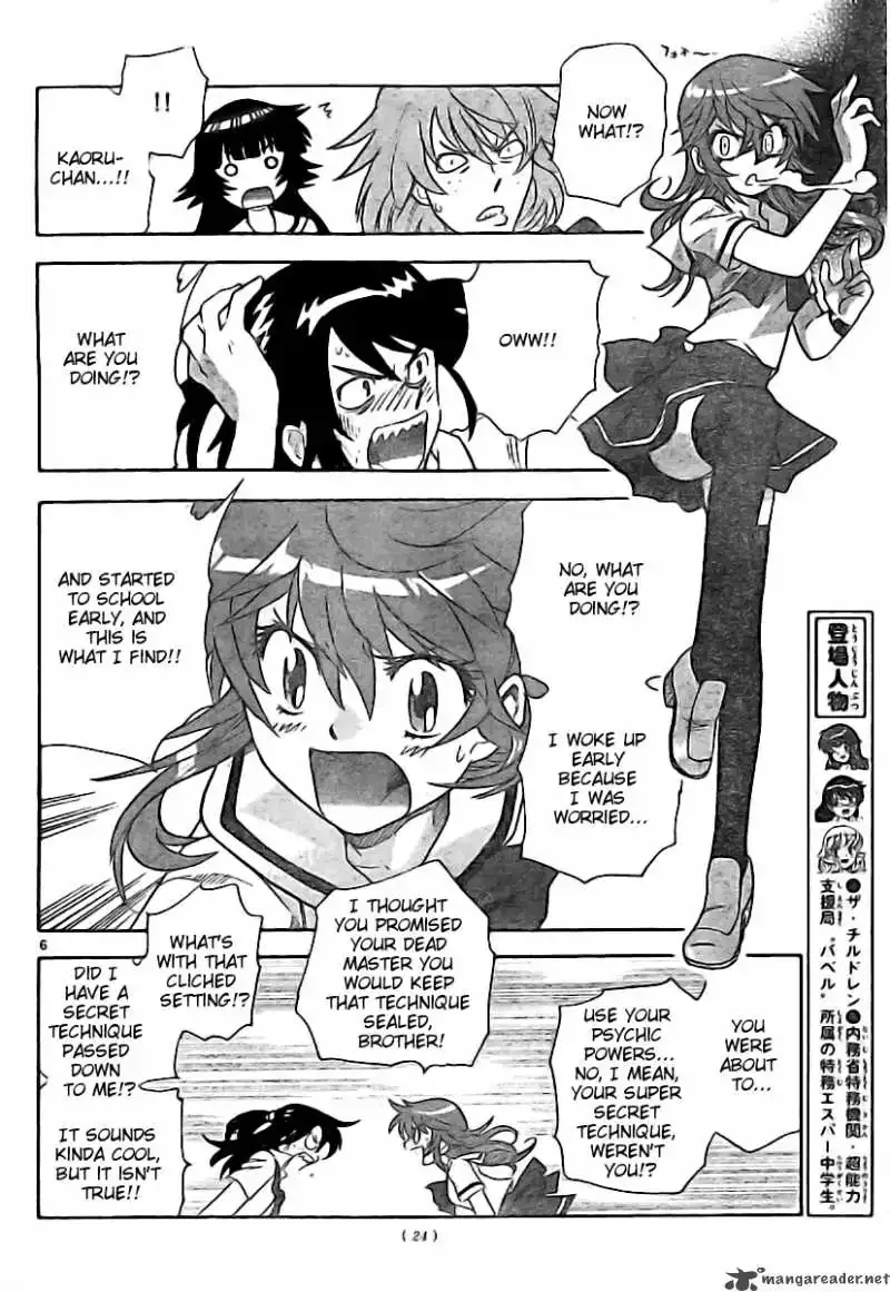 Zettai Karen Children Chapter 200 page 5