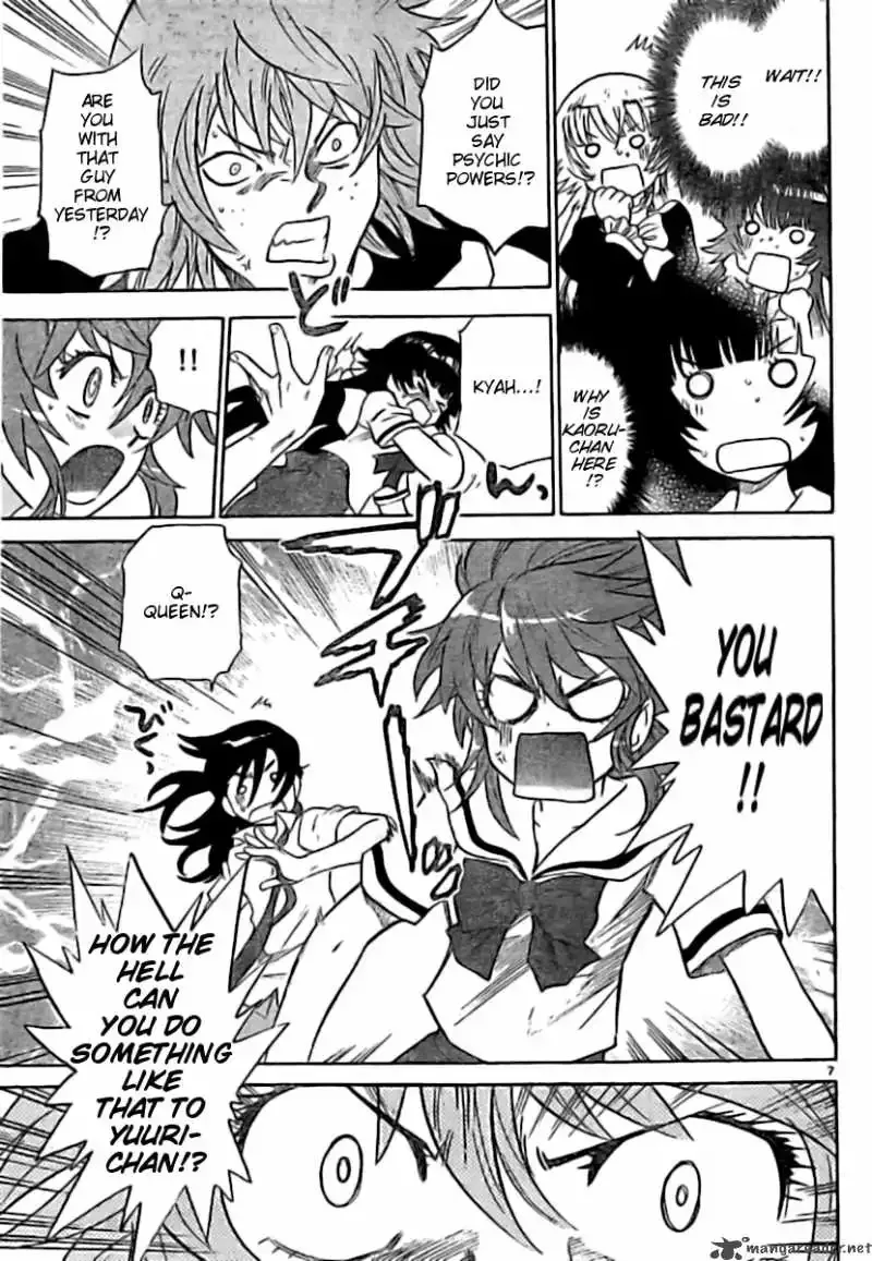 Zettai Karen Children Chapter 200 page 6