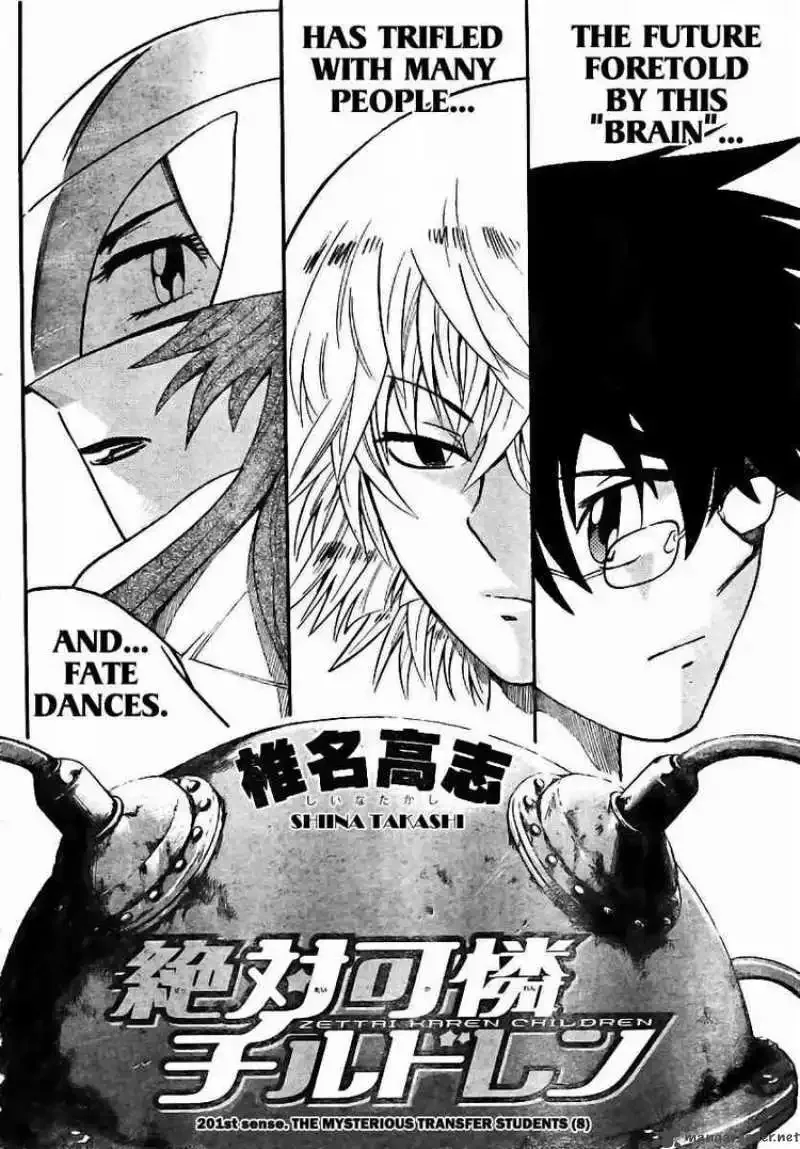 Zettai Karen Children Chapter 201 page 2