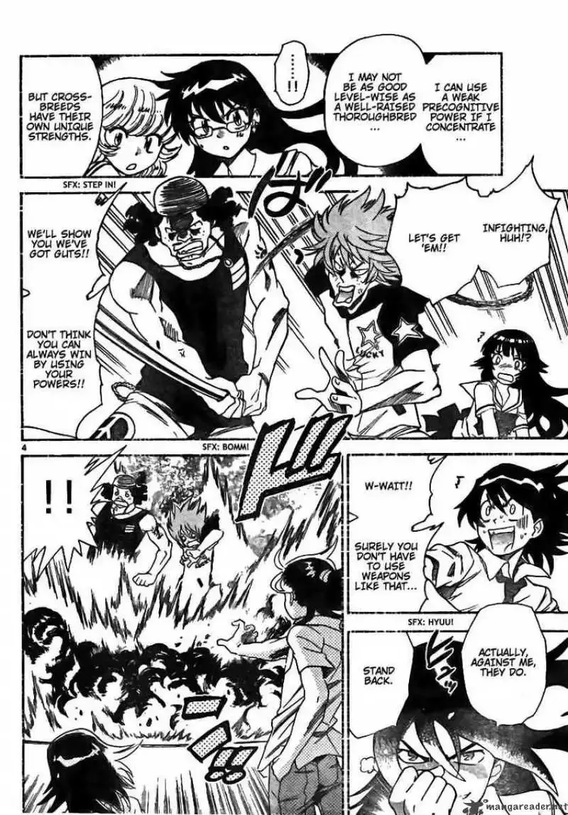 Zettai Karen Children Chapter 201 page 4