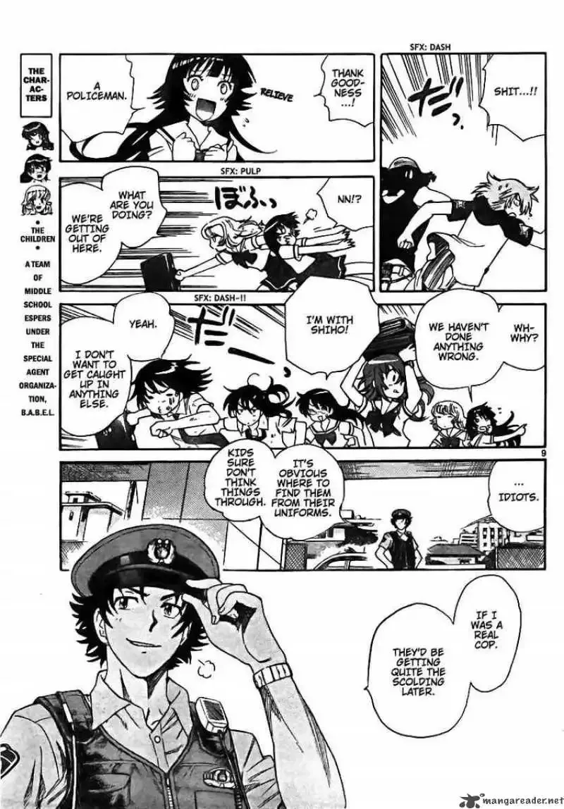 Zettai Karen Children Chapter 201 page 9