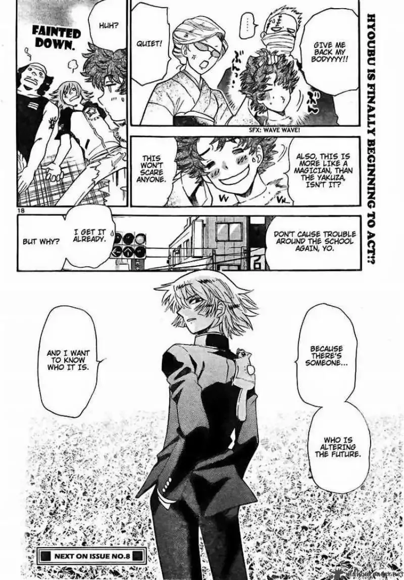 Zettai Karen Children Chapter 201 page 18