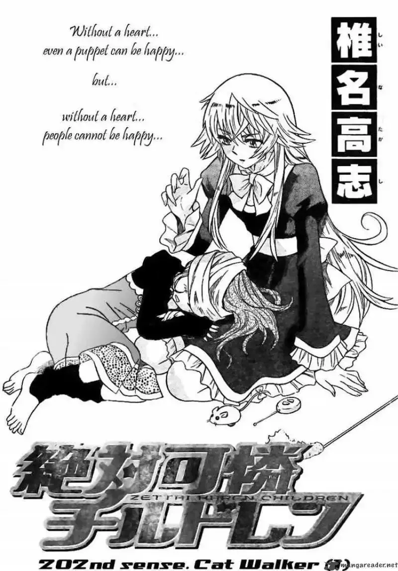 Zettai Karen Children Chapter 202 page 2