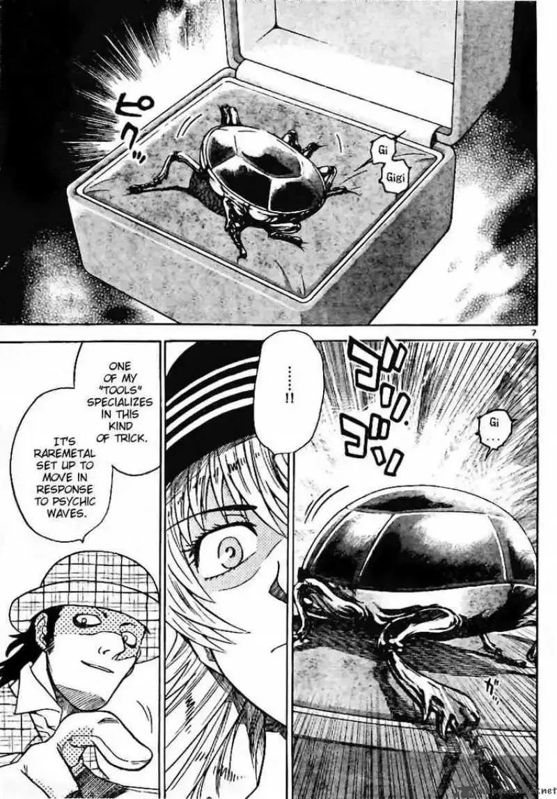 Zettai Karen Children Chapter 202 page 7