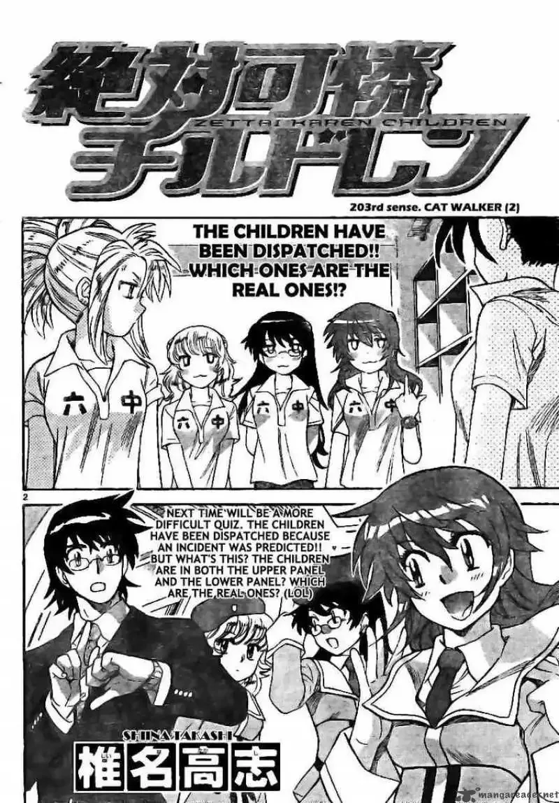 Zettai Karen Children Chapter 203 page 2