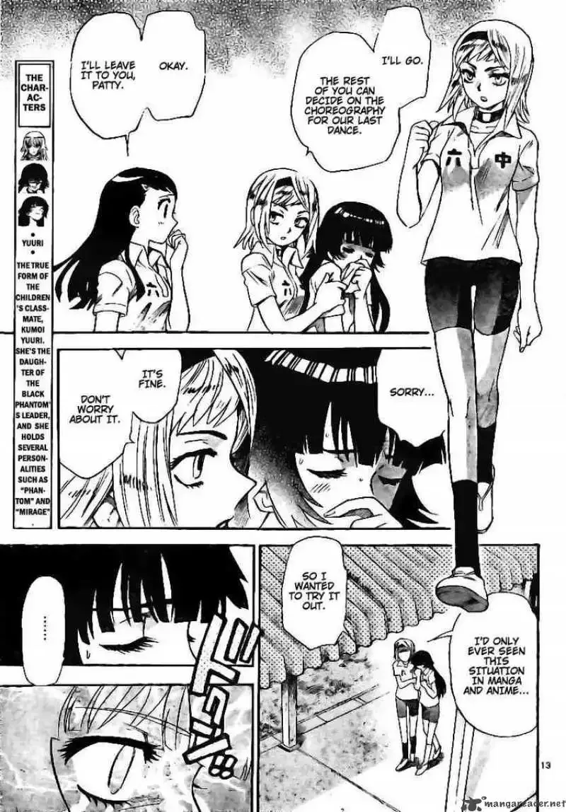 Zettai Karen Children Chapter 203 page 12